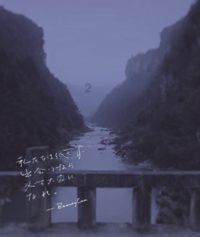 动漫传奇2.5