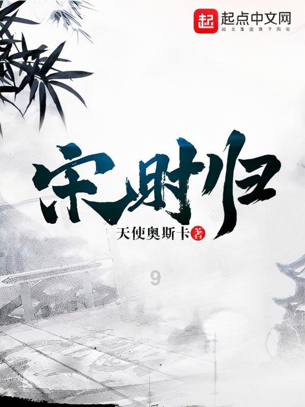 超级坦克联盟2